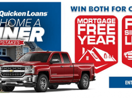 DriveHomeAWinner.com Quicken Loans Drive Home A Winner Sweepstakes 2016